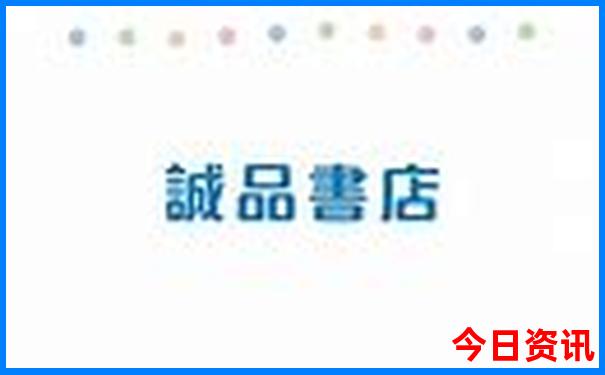 去韩国玩五天要多少钱